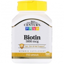  21st Century Biotin 5000  110 
