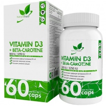  NaturalSupp vitamin D3+Beta-crotine  60 